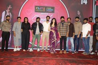 Couple Friendly Movie Pre Release Photos